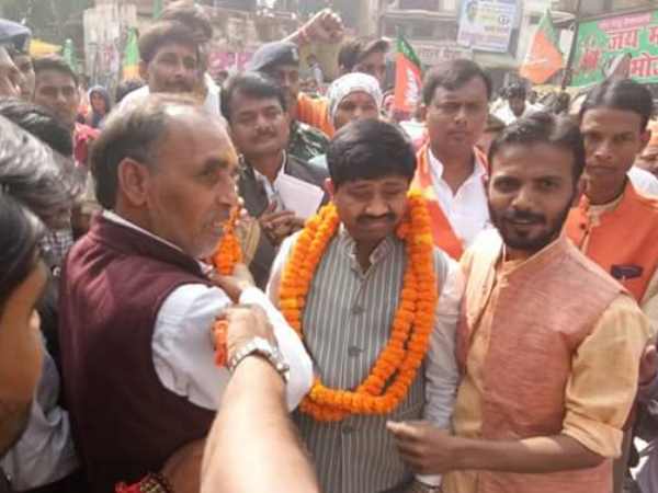 मैसेज में क्या लिखा है?