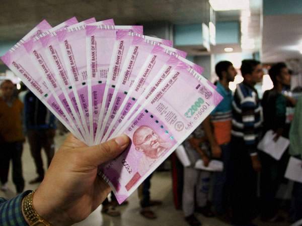 ये लिखा हुआ तो नोट हो जाएंगे बेकार