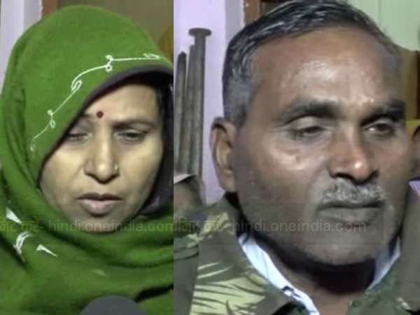 'इतना दुख है कि बता नहीं सकती'