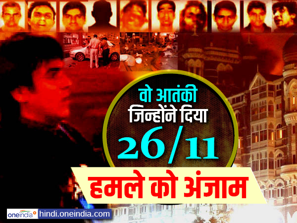 मेजर समीर अली मेजर समीर अली