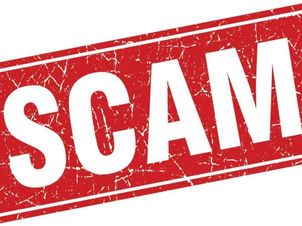 ये हुआ है घोटाला