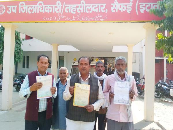 करीब 26 बैंक खातों में से वापस हुए रुपए करीब 26 बैंक खातों में से वापस हुए रुपए