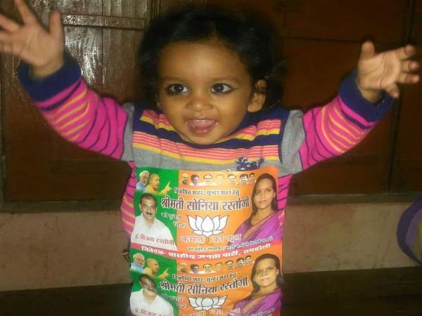 तड़प-तड़पकर दी जान तड़प-तड़पकर दी जान