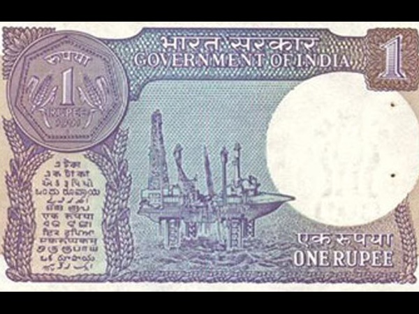 आरबीआई नहीं जारी करता 1 रुपया का नोट
