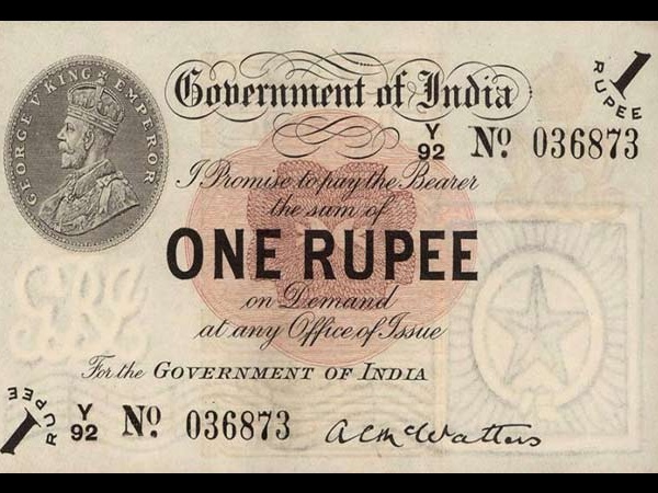 मजबूरी में छापना पड़ा था नोट