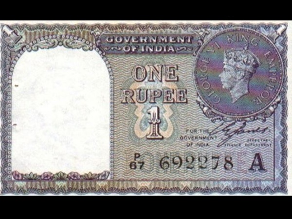 चांदी के सिक्के की जगह ले ली थी