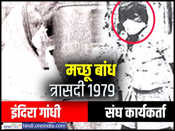 मोदी ने जो बोला, वो पूरा सच नहीं