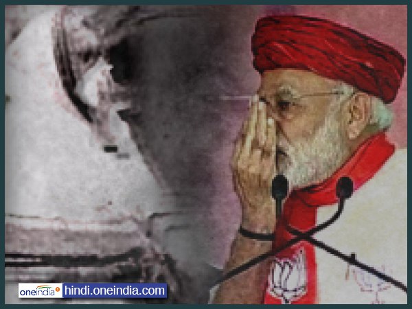 दशकों पुराने मुद्दे उठाने को मजबूर