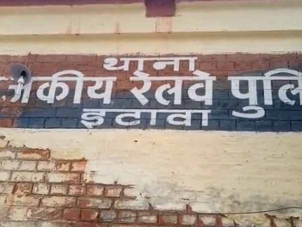 मगध एक्सप्रेस की घटना