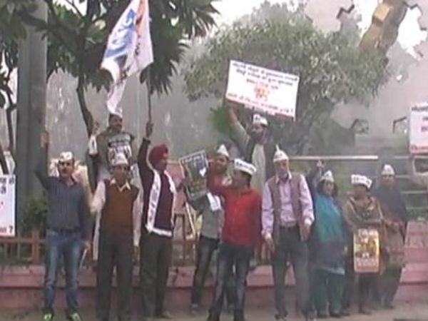 Demonetisation anniversary LIVE: आप ने मनाया धोखा दिवस