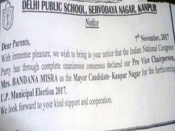  kanpur congress candidate use tactics to earn vote