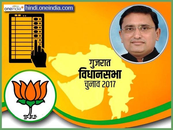 Jagdishbha Jagdishbha