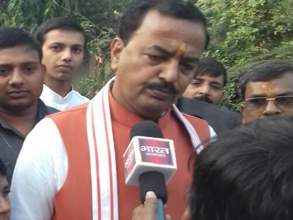 12 fake facebook ID found of deputy CM keshav prasad maurya allahabad