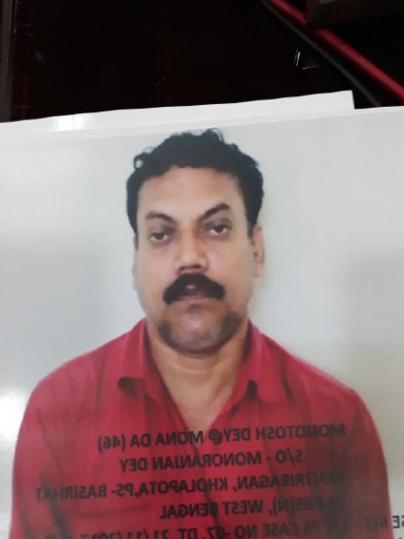 कोलकाता: अलकायदा से जुड़े 3 संदिग्ध आतंकी गिरफ्तार, अलकायदा की किताब बरामद