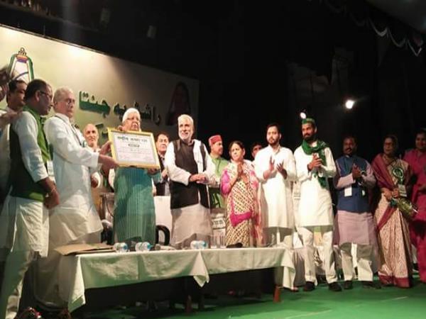 Tenth time RJD's reins to Lalu Prasad Yadav-in-bihar