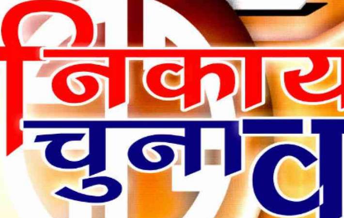 Disappointed voting in Varanasi, large number of people missing from voter list