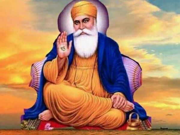 Guru Nanak Birthday: नानक नाम जहाज का, चढ़े सो उतरे पार