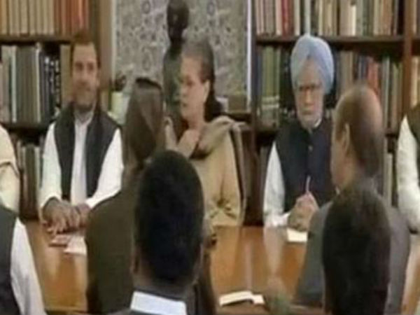 Live: राहुल की ताजपोशी पर होगा बड़ा फैसला, CWC की बैठक जारी