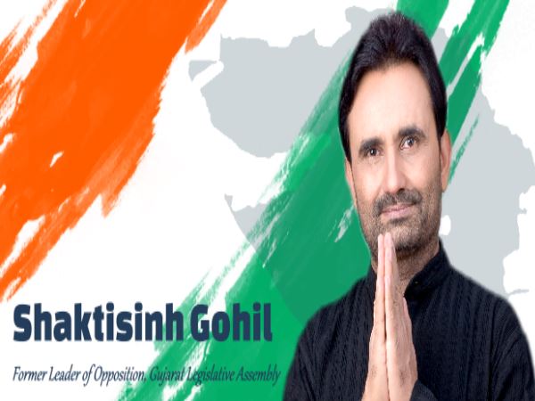 shakti sinh gohil mandvi assembly Gujarat Election 2017 shakti sinh gohil mandvi assembly Gujarat Election 2017