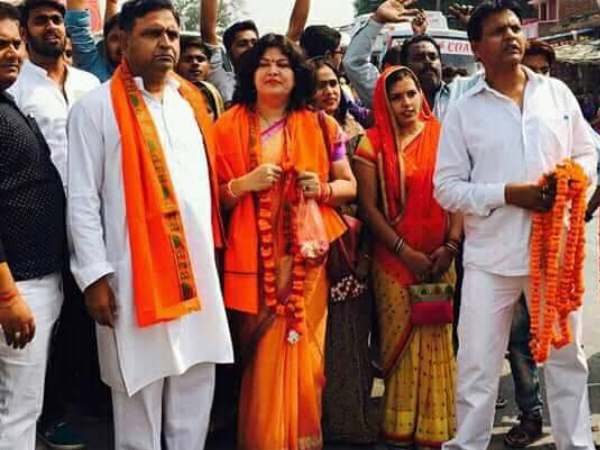 SP give ticket to Geeta Mishra from Pratapgarh City in Municipal Corporation Election SP give ticket to Geeta Mishra from Pratapgarh City in Municipal Corporation Election