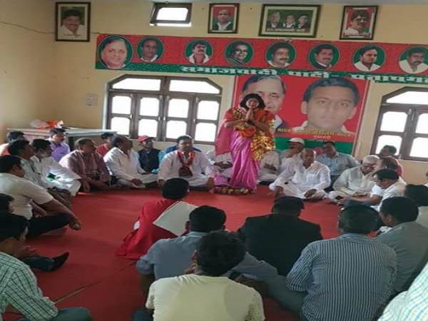 SP give ticket to Geeta Mishra from Pratapgarh City in Municipal Corporation Election SP give ticket to Geeta Mishra from Pratapgarh City in Municipal Corporation Election