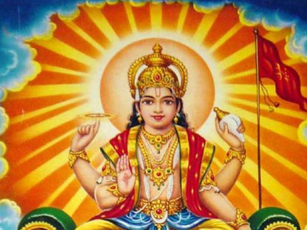 ईश्वर के नेत्र यानी कि 'सूर्य' से जुड़ी कुछ खास बातें 