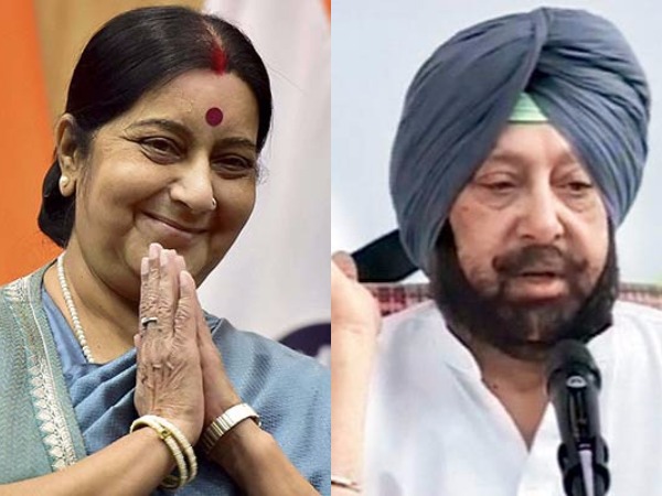 Indian Student Shot Dead Punjab CM Captain Amarinder Singh Asks Sushma Swaraj to Take up Matter Indian Student Shot Dead Punjab CM Captain Amarinder Singh Asks Sushma Swaraj to Take up Matter