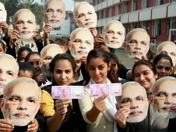 Demonetisation anniversary LIVE: मोदी ने किया लोगों को नमन
