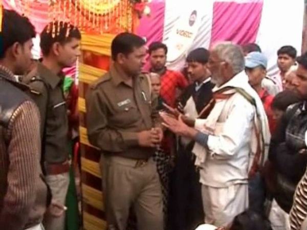 कहां का था दूल्हा और क्या थी दुल्हन की शर्त?