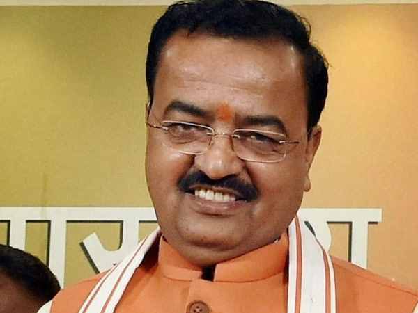 सिराथू से ही केशव विधायक थे