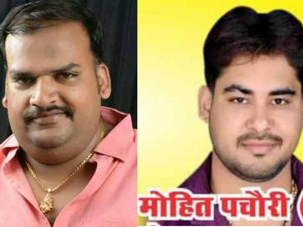 गोलीबारी से पहले झड़प