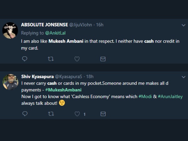 यही तो है- कैशलेस इकोनॉमी