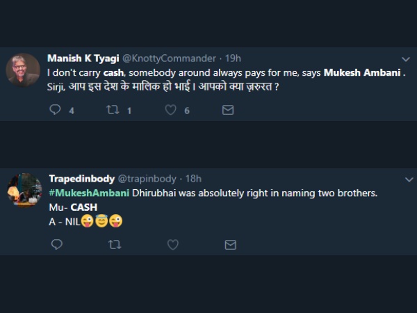 देश चलाने वाले को पैसों की क्या जरूरत?