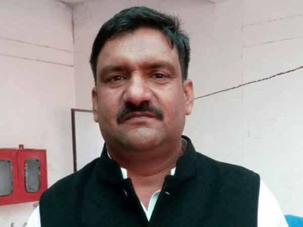 मानिकपुर नगर पंचायत 