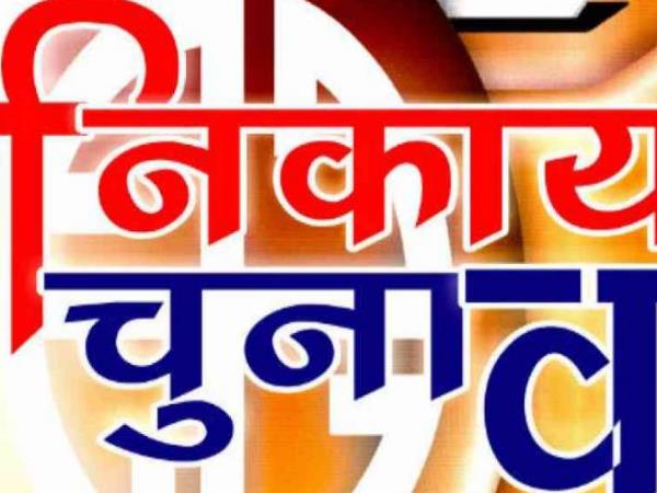 पत्नी भर रही है दंभ, पति से निकलेगी आगे 