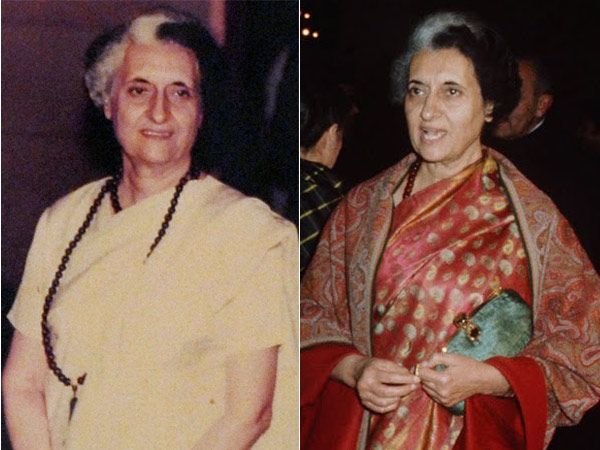 और 1977 के बाद