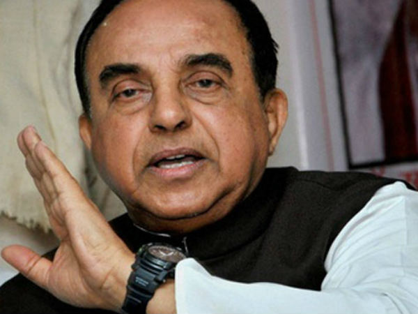 5 दिसंबर को होनी है सुनवाई 5 दिसंबर को होनी है सुनवाई