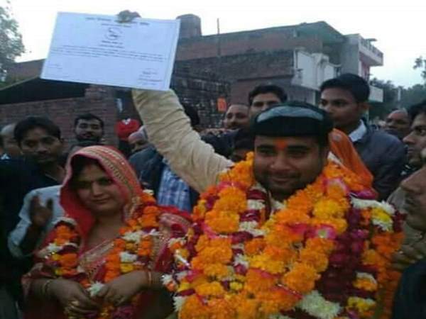 कर्वी नगर पालिका परिषद