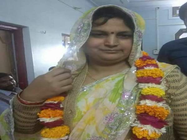 नगर पंचायत मानिकपुर 