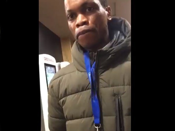 सिक्योरिटी गार्ड ने रोका