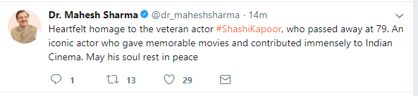 केंद्रीय मंत्री महेश शर्मा ने भी जताया दुख 