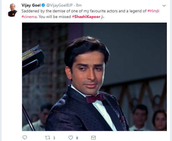 विजय गोयल ने किया अभिनेता को याद