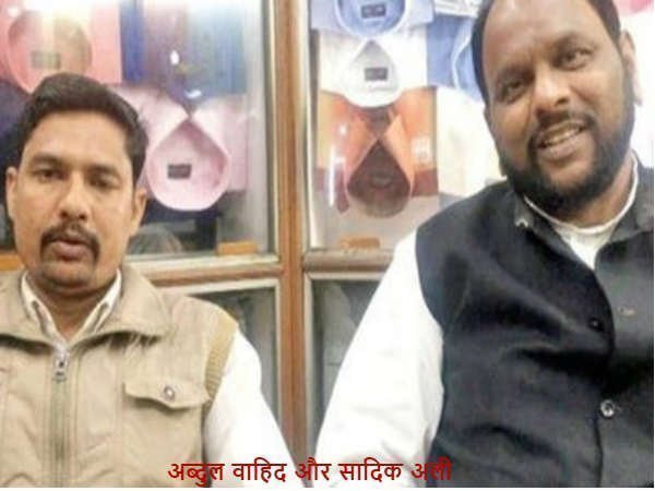 क्‍या कहना है अब्‍दुल वाहिद का
