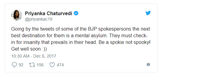 मंदिर के मुद्दे पर चल रही है बहस