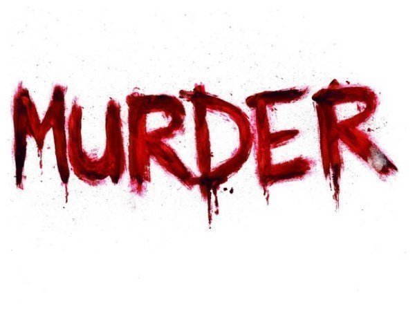 धोखे से मार दिया