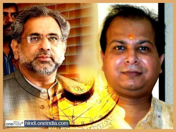 अनिरुद्ध कुमार मिश्रा ने 13 अक्टूबर को किया था ट्वीट 