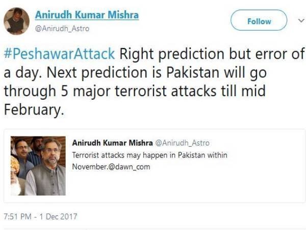 एक और ट्वीट से बढ़ी पाक की खुफिया एजेंसी आईएसआई की मुश्किल