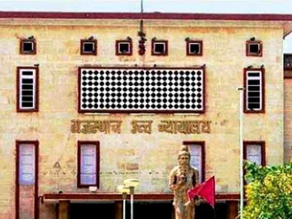 कोर्ट ने सरकार से पूछा, कहां बिके लहसुन कोर्ट ने सरकार से पूछा, कहां बिके लहसुन