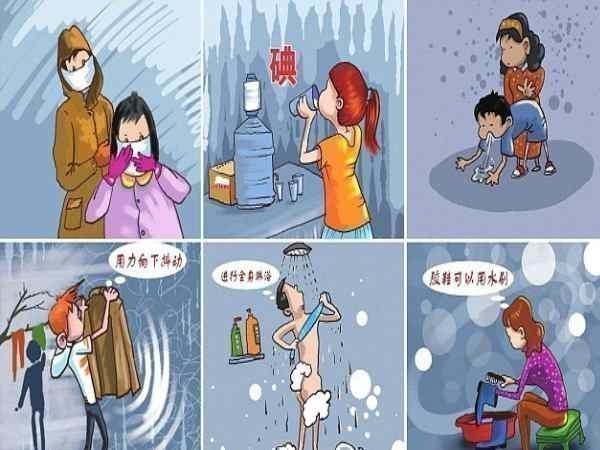 कार्टून के जरिए दिए बताए बचने के उपाय