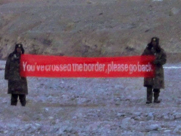 घटना की चीन ने की निंदा